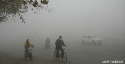 ​雾霾天气是怎么形成的，看完这个你就明白啦