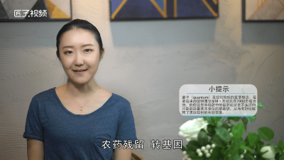 ​量子技术产品有哪些 量子技术产品有哪些种类