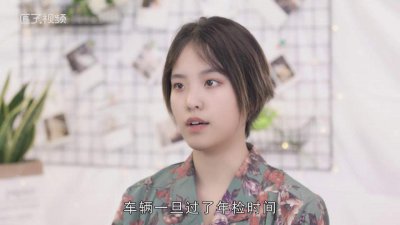 ​武汉市今年车辆年检可以推迟多久 车辆年检可以推迟多久会报废