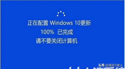 ​win10更新太慢了能终止吗 ？怎么关闭自动更新系统？