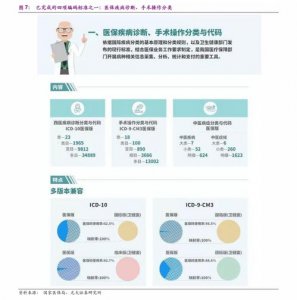 ​华为荣耀20多少钱一部8+128(华为荣耀20多少钱一部8 128)