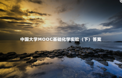 ​无水氯化钙能干燥什么（无水氯化钙能干燥什么气体不能干燥什么气体）