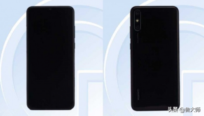 ​华为med-al00（华为medal00是什么型号的手机）