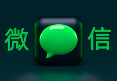 ​微信摇一摇在哪里（微信摇一摇在哪里添加）