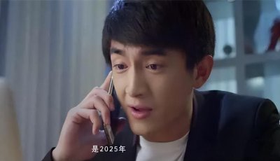 ​林更新个人简历(林更新：王思聪的铁哥们，九亿少女的梦，34岁仍未婚)