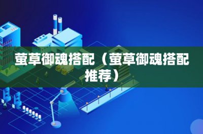 ​槟榔是什么东西(槟榔什么意思)