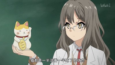 ​遇事不决量子力学是什么梗