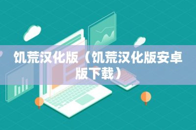 ​玻璃砖效果图(玻璃砖效果图 隔墙)