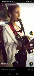 ​花姐(一首“狂浪”吃一辈子？捧红胜仔她功不可没)