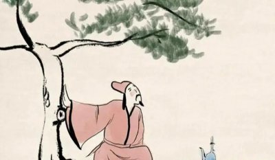 ​吃亏是什么意思