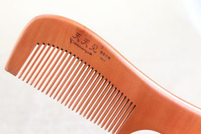 ​梳子的寓意和象征（朋友之间送梳子代表的意思）