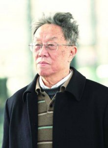 ​耄耋饕餮的读音 耄耋饕餮怎么读音