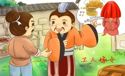 ​寓言故事四字成语大全100个（中国寓言故事50个）