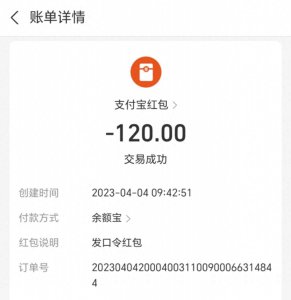 ​缅北电诈团伙 缅北电诈老板是什么人