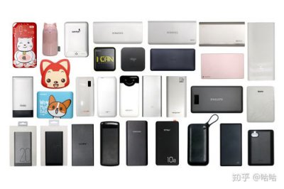 ​品胜和罗马仕移动电源哪个好用(品胜的充电宝好还是罗马仕的充电宝好)