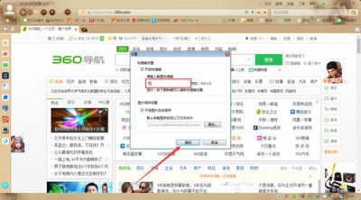 ​小米截图快捷手势设置(小米截图快捷手势设置在哪里)