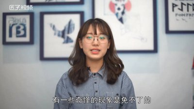 ​你的三大未解之谜是什么呀 十大未解之谜是什么?