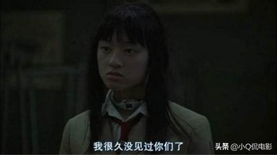 ​鬼片推荐超吓人的（恐怖鬼片推荐超吓人的）