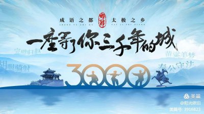 ​价值连城的意思（叹为观止）