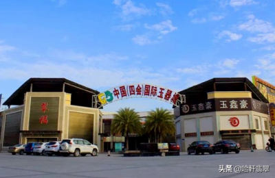 ​翡翠市场在哪里（云南翡翠市场在哪里）