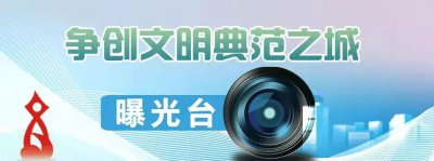 ​身份证321281开头是哪里的（身份证321281开头是哪里的人怎么填）