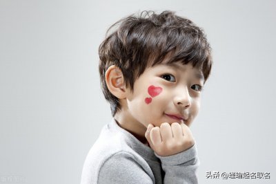 ​颉怎么读作姓氏（仓颉怎么读）