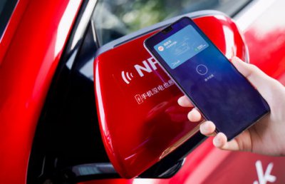 ​华为手机nfc是干嘛的(华为手机的nfc功能有什么用)