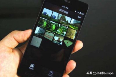 ​深度清理手机内存（深度清理手机内存的软件）