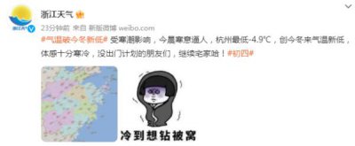 ​西湖在哪个城市（杭州西湖景点有哪些）