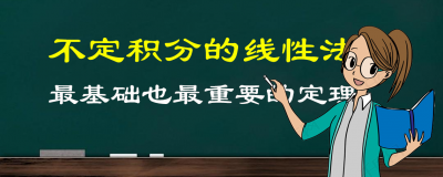 ​cos4x的不定积分（cosx^4dx的不定积分）