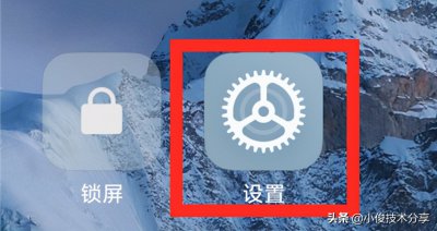 ​小米12发热严重怎么解决（小米11发热问题得到解决了吗）