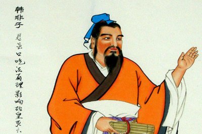 ​韩非子是什么家的人（法家的代表人物韩非子为何这么厉害？）