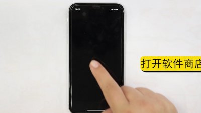 ​苹果手机怎么下载音乐（苹果手机怎么下载音乐做来电铃声）