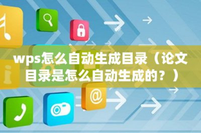 ​嘲哳的读音(嘲哳怎么读音是什么读)