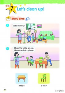 ​time怎么读（school怎么读）