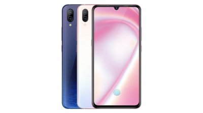 ​Vivo X23幻彩版手机参数配置介绍