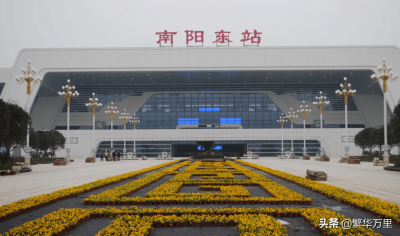 ​河南省17个地级市之一，豫南的南阳市，为何有970多万人？