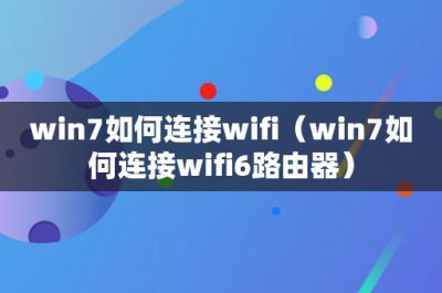 ​须臾的拼音(须臾的拼音怎么写)