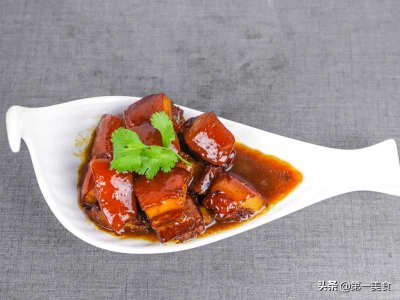 ​红烧肉的做法家常(红烧肉最正确的家常做法，大厨把要点全告诉你，肥而不腻，太