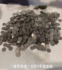 ​8个8等于1000(8个8等于1000的算式)