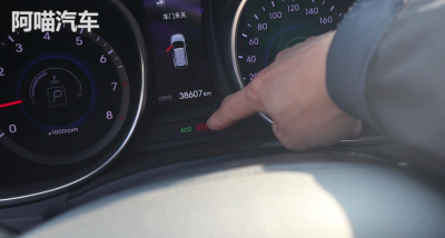 ​eco模式是什么意思(新车开着ECO可以省油吗？能一直开启吗？对用车有什么样的