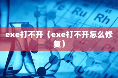 ​小孩能吃蜂蜜吗(小孩能吃蜂蜜吗2岁)