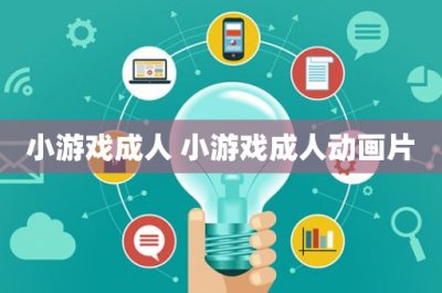 ​office办公软件有哪些(学电脑零基础怎样才可以快速学)