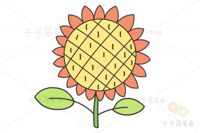​向日葵简笔画(向日葵简笔画涂色)