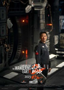 ​票房排行榜(中国影史票房前十，吴京独占五席)