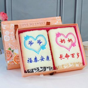 ​感恩节礼物(感恩节礼物英文)