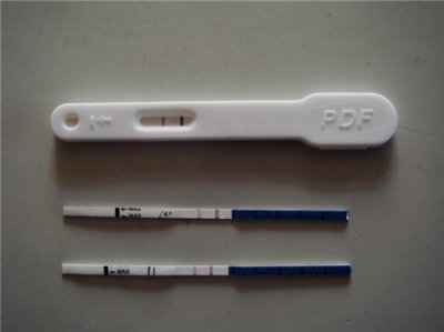 ​宫外孕试纸能测出吗 宫外孕无法用试纸测出