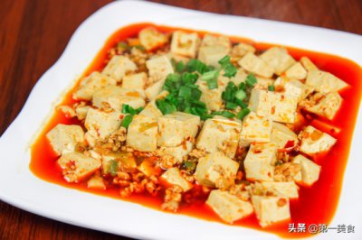 ​麻婆豆腐饭店的做法 ”嫩而不碎，可以家常