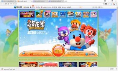 ​摩尔庄园超级拉姆道具都在哪里 摩尔庄园全面重启！“超级拉姆”勾起众多90后玩