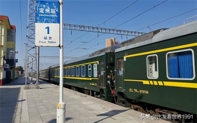 ​硬卧代硬座什么意思呀（普速列车硬卧代硬座车票 能不能去上铺躺着？）